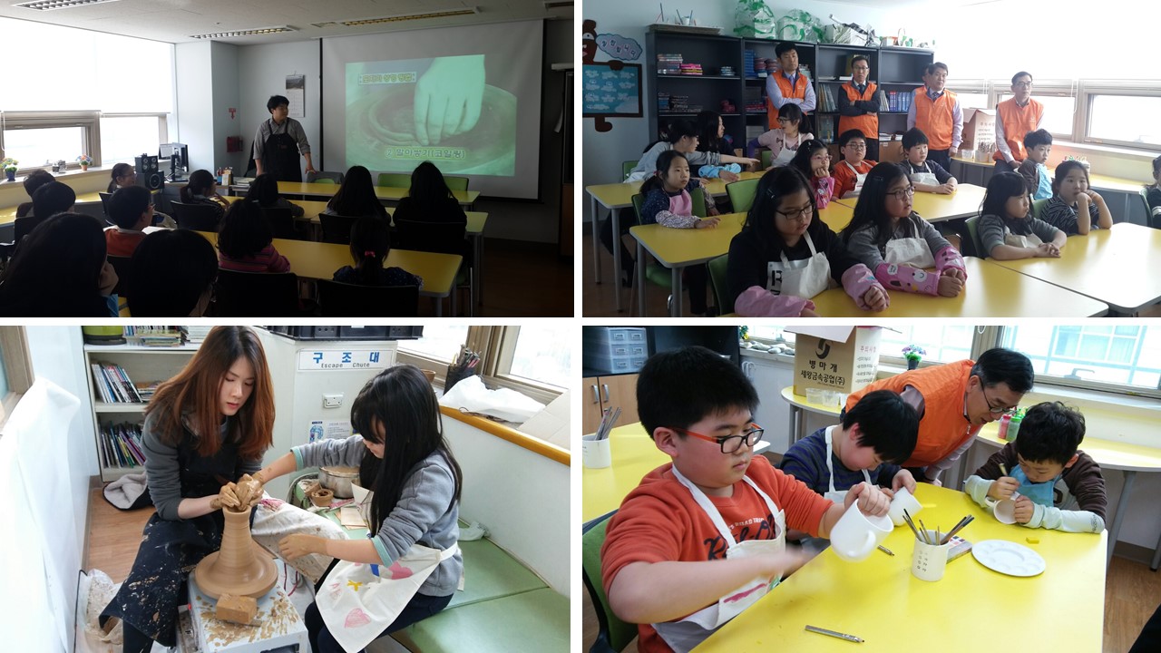 선재방과후교실 3월 꿈키아